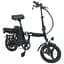 Електровелосипед Minako M1 складаний 600W 48V 15Ah 14" - мініатюра 1