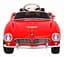Електроавтомобіль Ramiz BMW 507 Retro 12 В, Бірюзовий (PA.SX1938.ZIE) - мініатюра 12