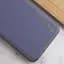 Шкіряний чохол Xshield для Xiaomi Redmi 13C / Poco C65 Сірий / Lavender Gray - мініатюра 2