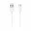 Кабель Xiaomi Cable USB to Type-C 1m BHR4422GL White - миниатюра 2