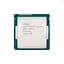 Процессор Intel Xeon e3-1270 v3 3.5-3.9 GHz, LGA1150 80W (Core i7-4770) Б/В - мініатюра 1