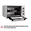 Электрическая печь Perfelli MIRAGE 37 WHITE - миниатюра 12