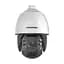 Відеокамера DS-2DE7A432IW-AEB(T5) 32x DarkFighter Hikvision 4Mp f=5.9-188.8mm (99-00010769) - мініатюра 1