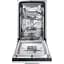 Посудомоечная машина Samsung DW50R4070BB/WT - миниатюра 4