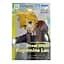 Фигурка Sega Vocaloid Project Sekai Desktop×Decorate Кагаминэ Лэн Вокалоид Kagamine Len 15 см S PS KL 15 - миниатюра 4