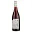 Вино LGC Fabulous Ant Pinot Noir красное сухое 0.75 л - миниатюра 2