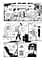 Манга Lantsuta Toilet-bound Hanako-kun українською мовою Туалетний привид Ханако 1 Том M L TH 01 - мініатюра 3