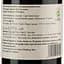 Вино Rabl Gruner Veltliner Eiswein 2016,белое, сладкое, 9,5%, 0,375 л (455888) - миниатюра 3