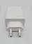 Зарядное устройство адаптер блок Xiaomi Power Adapter MDY-12-EH USB-A 33W белый - миниатюра 3