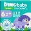 Набір підгузки-трусики Dino Baby 3D Soft 6 розмір (16-24 кг) 112 шт. (4 упаковки по 28 шт.) (NDB6.727.4) - мініатюра 1