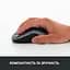 Мишка Logitech M185 Cordless Gray (910-002238) - мініатюра 8