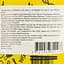 Вино Vin de France Suck My Duck Sleeve червоне сухе 0.75 л - мініатюра 6