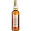 Віскі Mortlach Murray McDavid 19 Years Old Single Malt Scotch Whisky, у подарунковій упаковці, 55,1%, 0,7 л - мініатюра 4