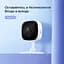 Камера відеоспостереження TP-Link Tapo C100 (TAPO-C100) - мініатюра 4