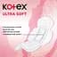 Гигиенические прокладки Kotex Ultra Soft Super 16 шт. - миниатюра 5