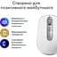 Комп'ютерна мишка Logitech MX Anywhere 3S для MAC Wireless Pale Grey (910-006946) - мініатюра 2