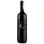 Вино Il Carpino Cabernet Sauvignon 2016 червоне сухе 13% 0,75 л - мініатюра 1