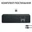 Клавиатура Logitech MX Keys S Wireless UA Graphite (920-011593) - миниатюра 9