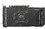 Видеокарта ASUS RTX 5060 Ti 8GB Dual (DUAL-RTX5060TI-8G) (GDDR7, 128 bit, PCI-E v5.0 x8) - миниатюра 4