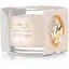 Свічка Yankee Candle Mini Vanilla Creme Brulee Ванільний крем-брюле 37 г (1686346E) - мініатюра 2