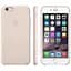 Чохол-накладка для iPhone 6/6S шкіряний на корпус gold - мініатюра 1