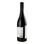 Вино Castel del Piano Melampo Pinot Noir Red 2019 червону сухе 13% 0.75 л - мініатюра 3