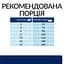 Сухий корм для собак малих порід Hill’s Prescription Diet z/d Mini при харчовій алергії, 1 кг - мініатюра 8