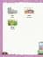 Smart Dictionary 4 Smart Junior - мініатюра 5