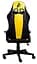 Крісло для геймерів 1stPlayer FK2 Black/Yellow (FK2-BKYE) - мініатюра 2