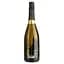 Вино игристое Bottega Vino dei Poeti Prosecco Brut, белое, брют, 11%, 0,75 л (671479) - миниатюра 2