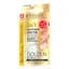 Комплексна регенерація Eveline Nail Therapy Professional 8 в 1 Здорові Нігті Golden Shine, 12 мл (LL12NT8W1GN2) - мініатюра 3