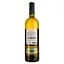 Вино Bodegas Jose Pariente Sauvignon Blanc DO Rueda белое сухое 0.75 л - миниатюра 2