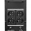 ИБП FrimeCom GS-1500 - миниатюра 2
