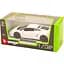 Уцінка. Автомодель Bburago Lamborghini LP560-4 2008 р, 1:32 в асортименті (18-43020) - мініатюра 1
