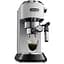 Кофемашина эспрессо Delonghi EC 685.W - миниатюра 1