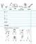 English. 1 клас. Handwriting Book. Прописи. Друковані літери. Лінійка - мініатюра 6
