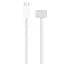 Дата кабель USB-C to MagSafe 3 for Apple (AAA) (1.8m) (box) White - мініатюра 1