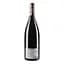 Вино Domaine Rene Bouvier Gevrey-Chambertin Les Jeunes Rois 2016 АОС/AOP, 13%, 0,75 л (776105) - миниатюра 2
