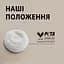 Фарба для волосся Creme Supreme №7-0 натуральний русявий - мініатюра 11