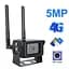 4G камера відеоспостереження вулична під SIM карту HJT6005HX-C5MP, 5 мегапікселів (100471) - мініатюра 2