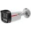 IP-камера Dahua (DH-IPC-HFW2449TL-S-PRO 4МП (2.8мм)) - мініатюра 2