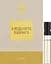 Парфумована вода Мініатюра Ajmal Exquisite Essence 1.5 мл - мініатюра 1