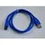 Дата кабель USB 3.0 AM/AF Atcom (6148) - мініатюра 1