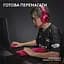 Клавиатура Logitech G PRO X TKL Lightspeed Gaming Magenta (920-012159) - миниатюра 6