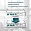 Коммутатор TP-Link TL-SF1006P (TL-SF1006P) - миниатюра 3