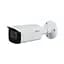 Відеокамера DH-IPC-HFW2231TP-ZS-S2 Dahua 2Mp f=2.7-13.5mm (99-00002010) - мініатюра 1