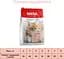Сухой корм для стерилизованных кошек Mera finest fit Sterilized 10 кг (34045) - миниатюра 5