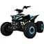 Дитячий електромобіль-квадроцикл Bambi E-FOX-1450-4 до 150 кг - мініатюра 1