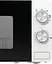 Микроволновая печь Gorenje MO20E2W - миниатюра 4