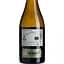 Вино Bodegas Jose Pariente Apasionado Sauvignon DO Rueda біле солодке 0.5 л - мініатюра 2